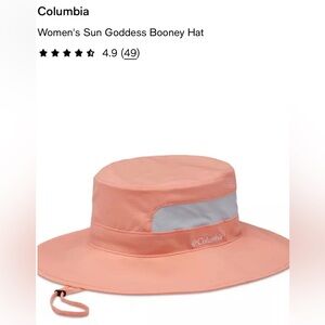 Columbia Women’s Sun Goddess Booney Orange and Gray Hat / Size L/XL / NWOT